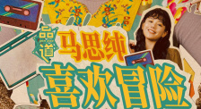 91精品国产高清久久久久久io